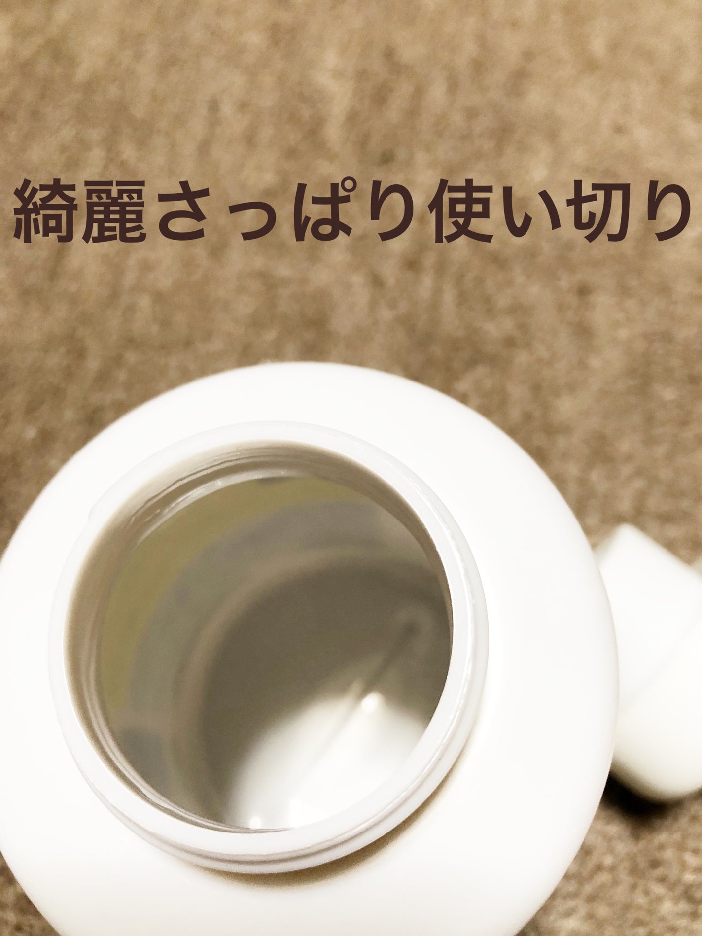 ビタミンC 酵素泡洗顔/cyclear/泡洗顔を使ったクチコミ(3枚目)