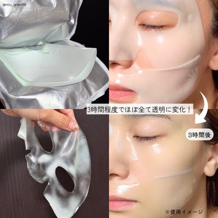 ã¿ãð· on LIPS ãLuvumã°ãªãŒã³ã·ãã©ã¹ãã¿ãã³Cã²ã«ãã¹ã¯Luvumã®ã°ãª..ãïŒ4æç®ïŒ