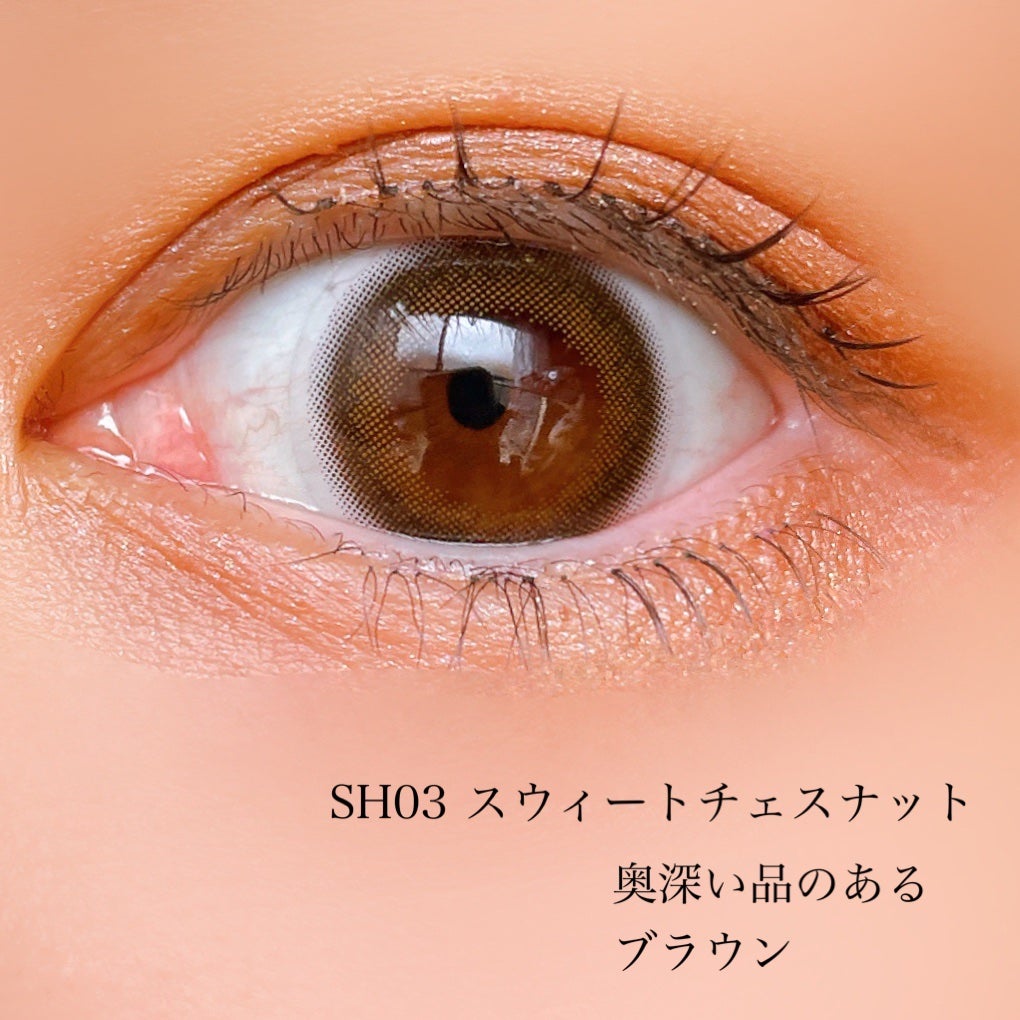 メロウタッチシングルアイシャドウ/&nd by rom&nd/単色アイシャドウを使ったクチコミ(4枚目)