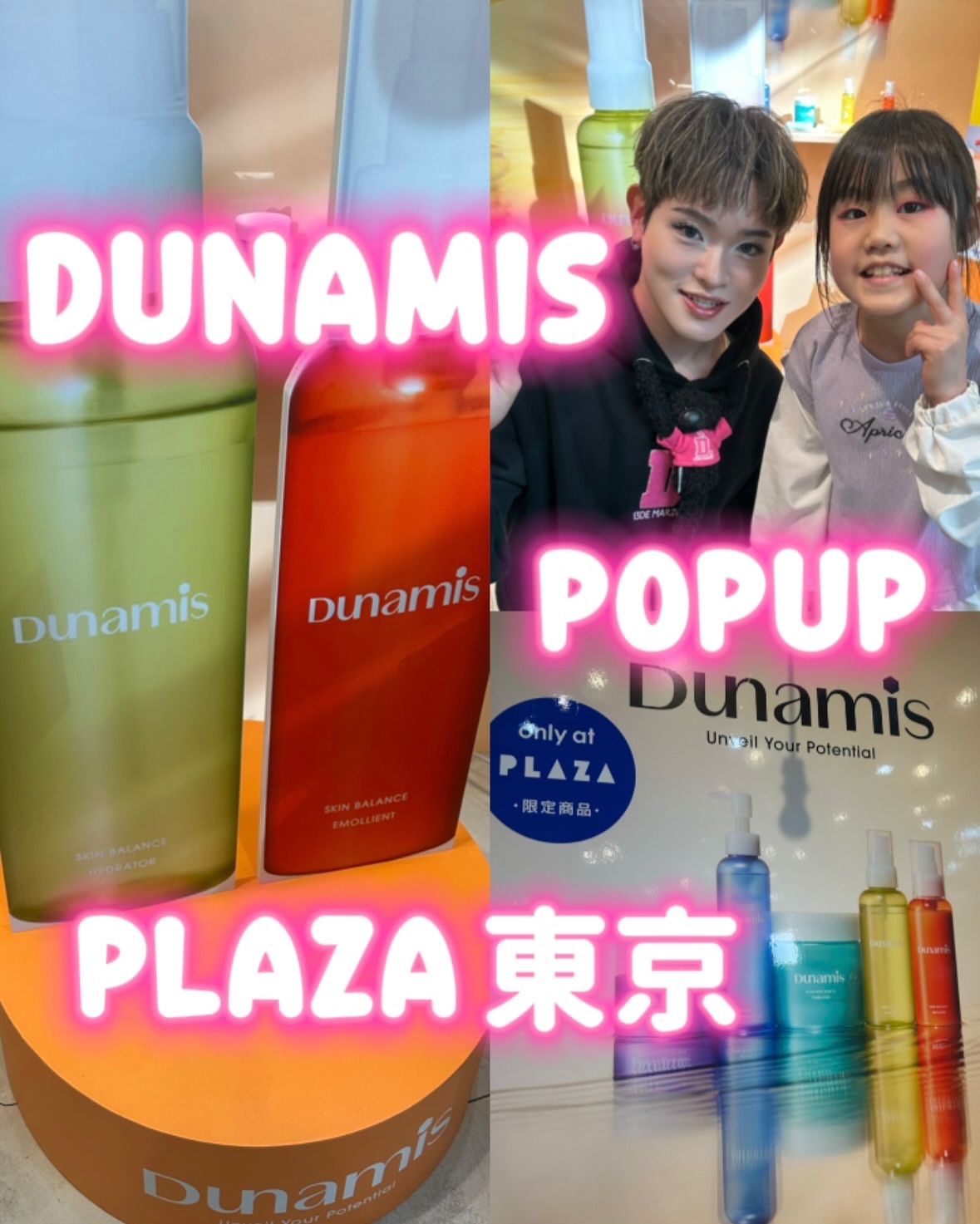 クレンズ＆ウォッシュトリートメントオイル/Dunamis/その他洗顔料を使ったクチコミ（1枚目）