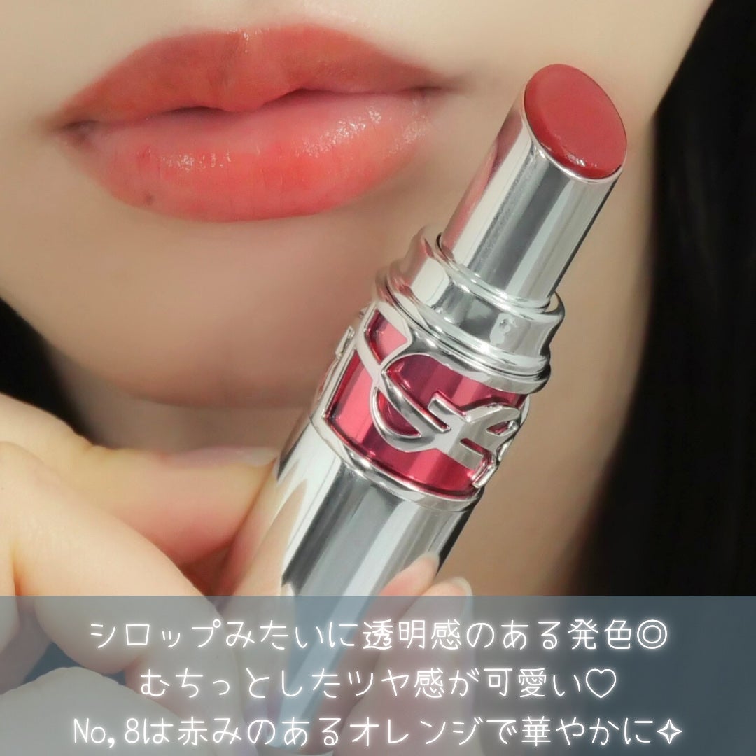 YSL ラブシャイン キャンディグレーズ/YVES SAINT LAURENT BEAUTE/口紅を使ったクチコミ(6枚目)