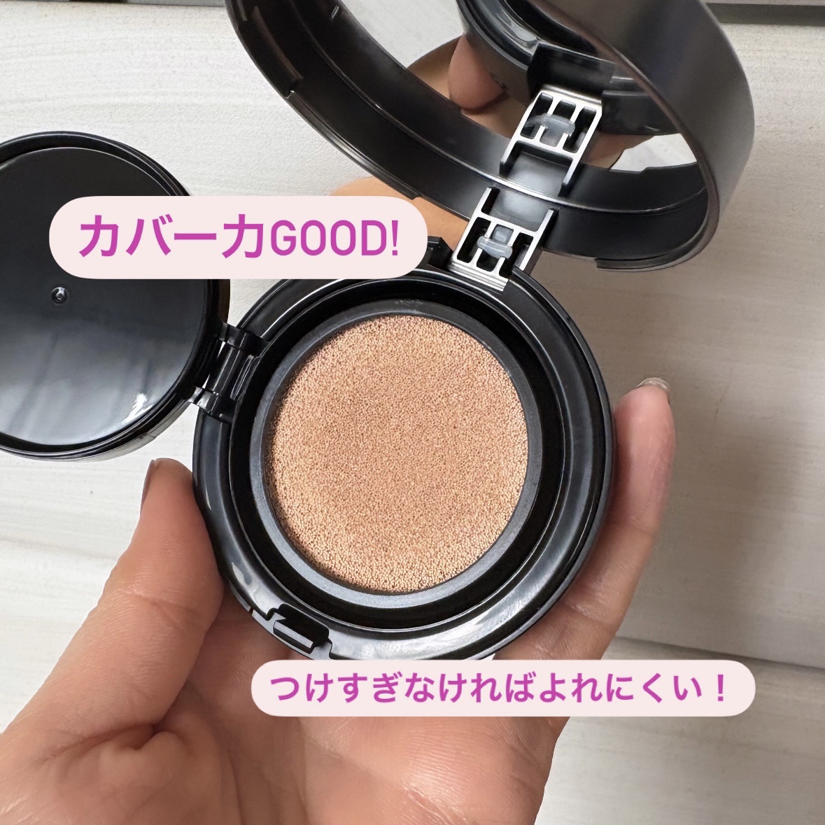 ネーミング レイヤード フィットクッション/NAMING./クッションファンデーションを使ったクチコミ（2枚目）