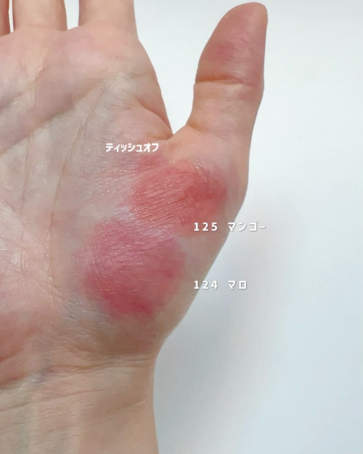 フルーティーグラムティント/Laka/リップティントを使ったクチコミ（3枚目）