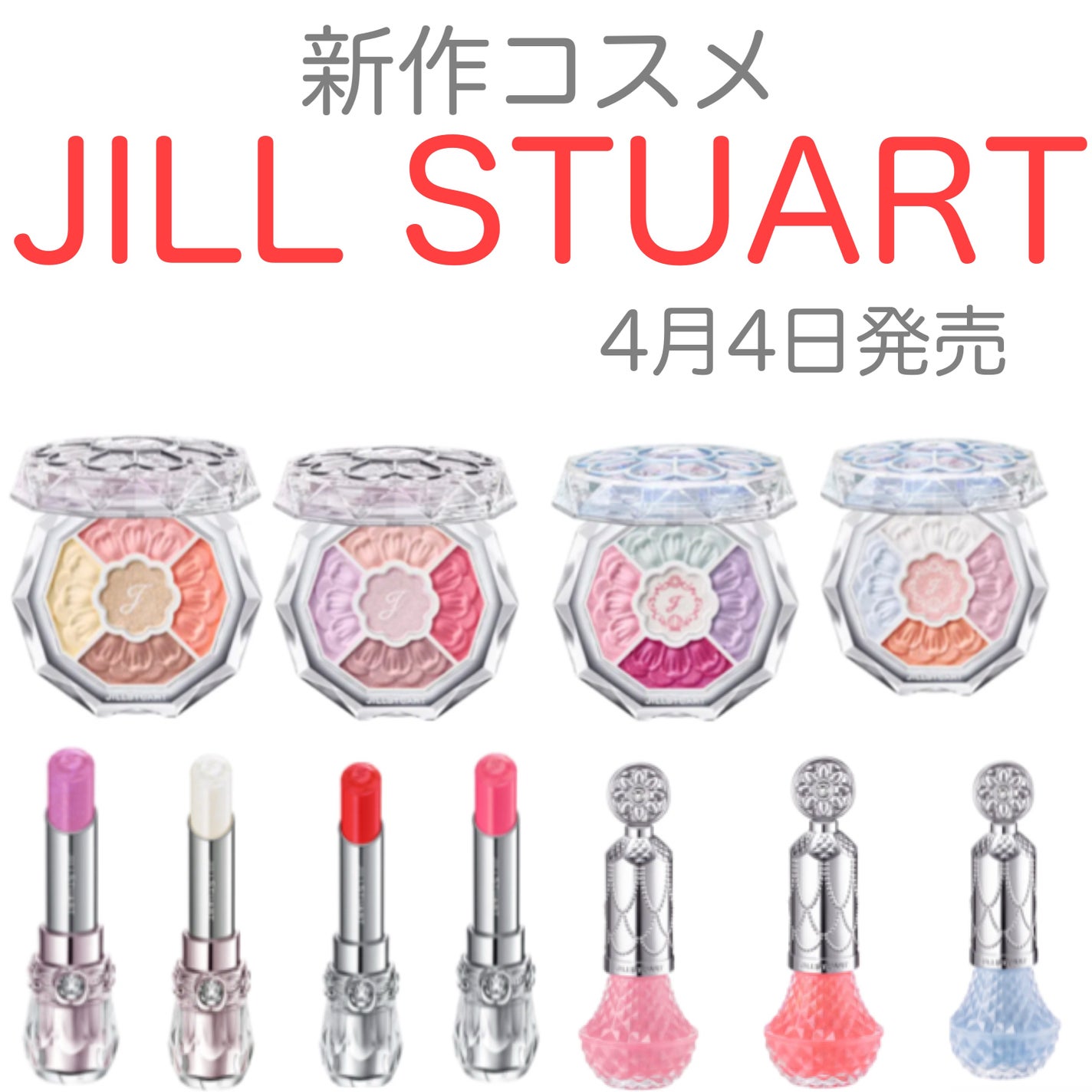 yuki on LIPS 「こんにちは♪yukiです♥️😊いつも投稿見ていただきありがとう..」(1枚目)