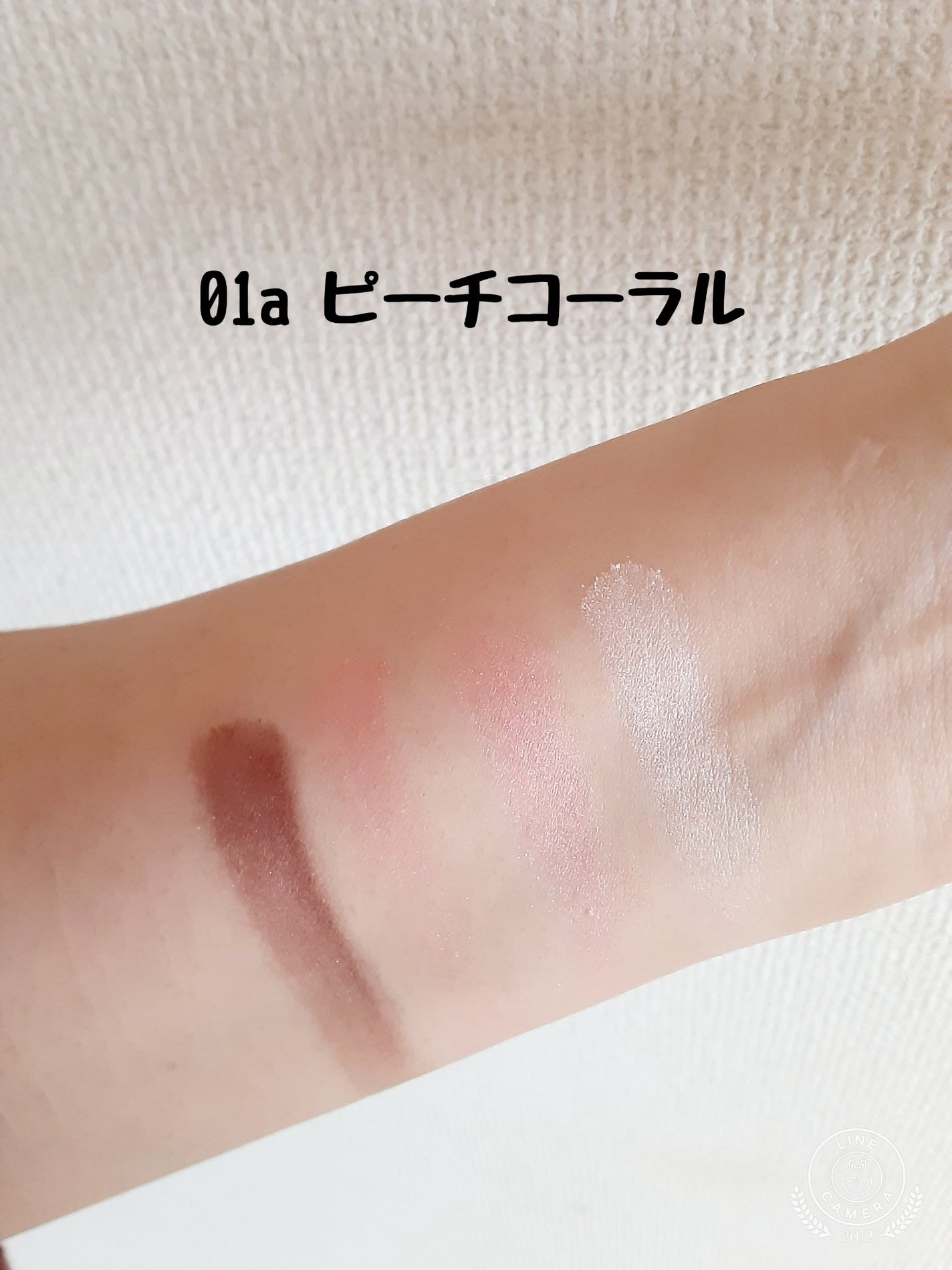 ðããŒã«ãð on LIPS ãð&.wãã£ãŒã ððDAISOðâ2ã¹ã¿ã€ã«ã«ã©ãŒãã¬ããï¿¥1..ãïŒ3æç®ïŒ