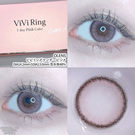 プロ アイ パレット エアー/CLIO/アイシャドウパレットを使ったクチコミ(2枚目)