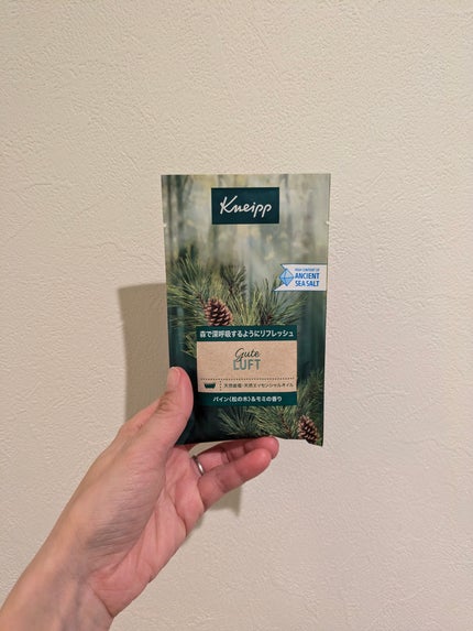クナイプ グーテルフト バスソルト パイン<松の木>&モミの香り/クナイプ/無機塩系入浴剤を使ったクチコミ(1枚目)
