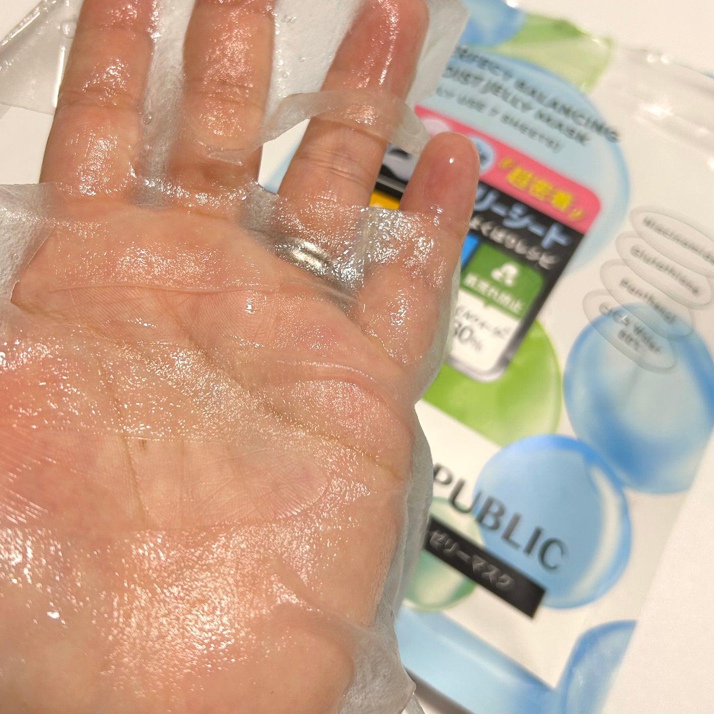 パーフェクトバランシング モイストゼリーマスク/ネイチャーリパブリック/シートマスク・パックを使ったクチコミ(3枚目)