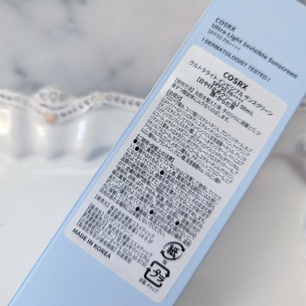 RXザ・6ペプチドスキンブースターセラム/COSRX/ブースター・導入液を使ったクチコミ(8枚目)