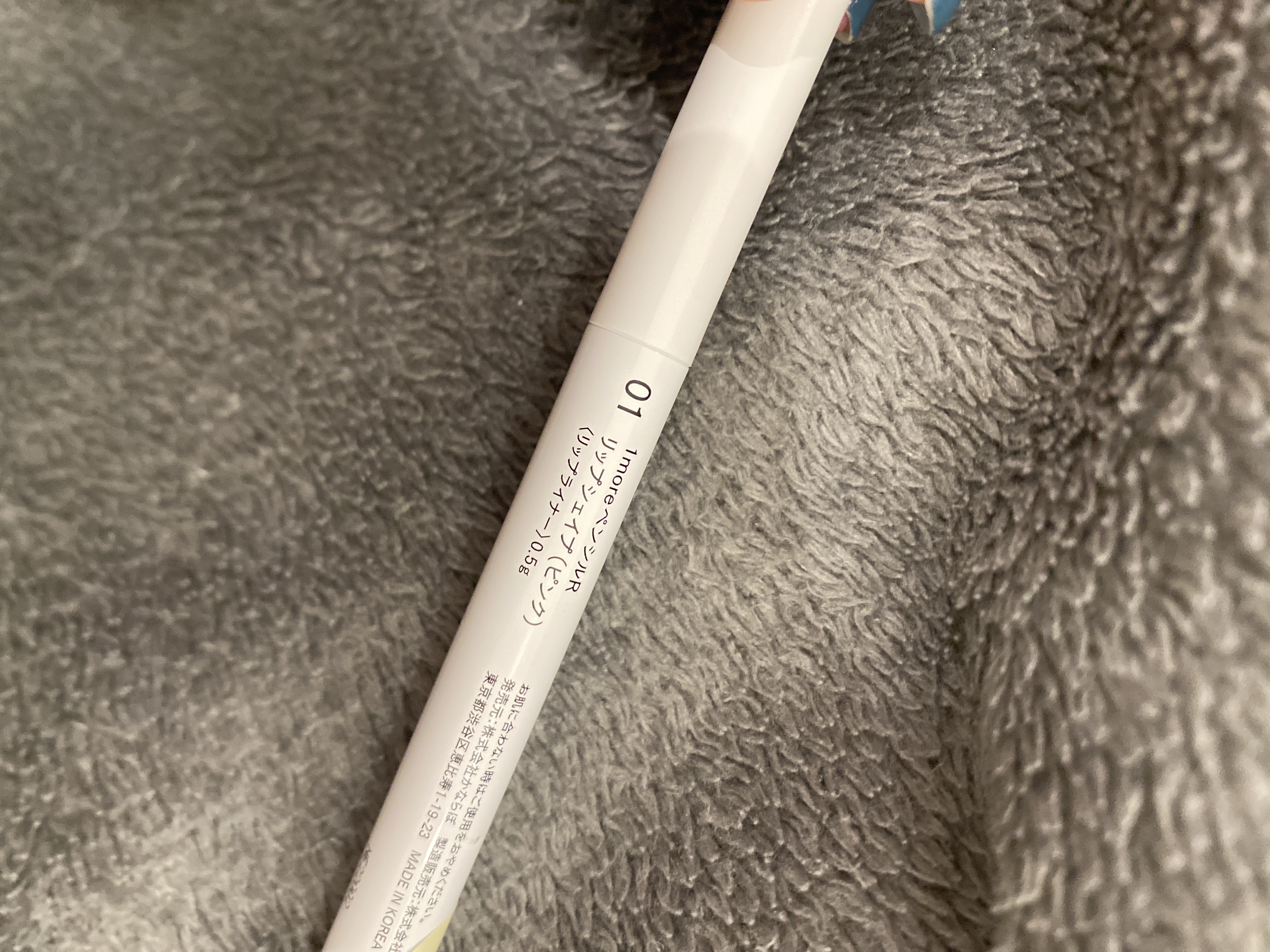 1moreペンシルR 01 リップシェイプ (ピンク)/b idol/スティックハイライトを使ったクチコミ（1枚目）