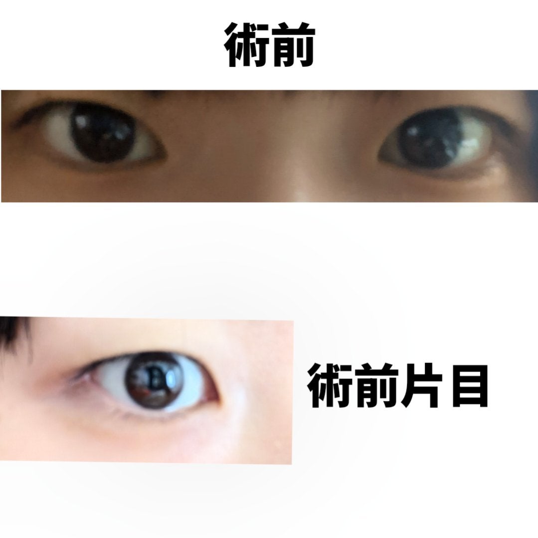 luzâªð¥â¬ on LIPS ãæ¹åçŸå®¹å€ç§ããã©ãŒãšããŒäºéè¡æ
åœ:äº¬éœæ²³åçºé¢ãåå±±å
çã¢..ãïŒ2æç®ïŒ