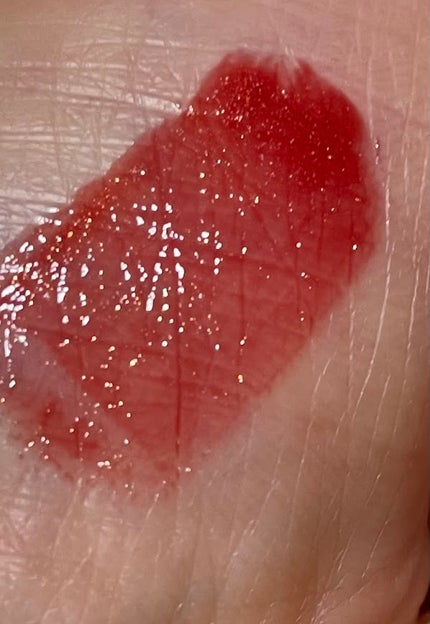 アップトゥーミー ハグマイリップ カラーロックプランパー 006 サニーパッション/up2me/リッププランパーの画像