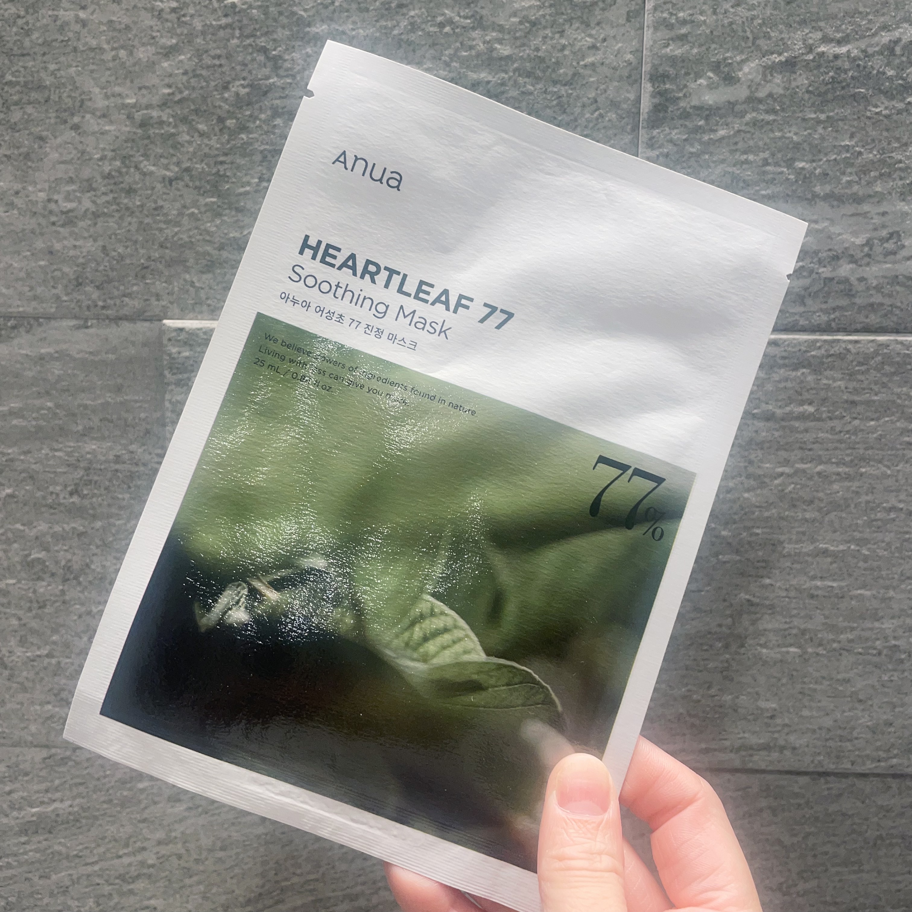 ドクダミ77 % 鎮静マスクパック/Anua/シートマスク・パックを使ったクチコミ（1枚目）