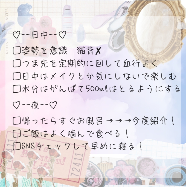 アリィー クロノビューティ ジェルUV EX/アリィー/日焼け止めジェルを使ったクチコミ（3枚目）