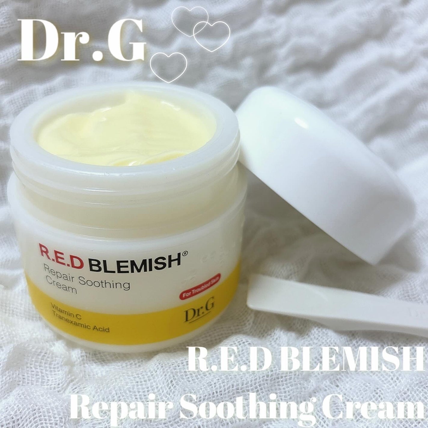 レッドブレミッシュ リペアスージングクリーム/Dr.G/フェイスクリームを使ったクチコミ(1枚目)