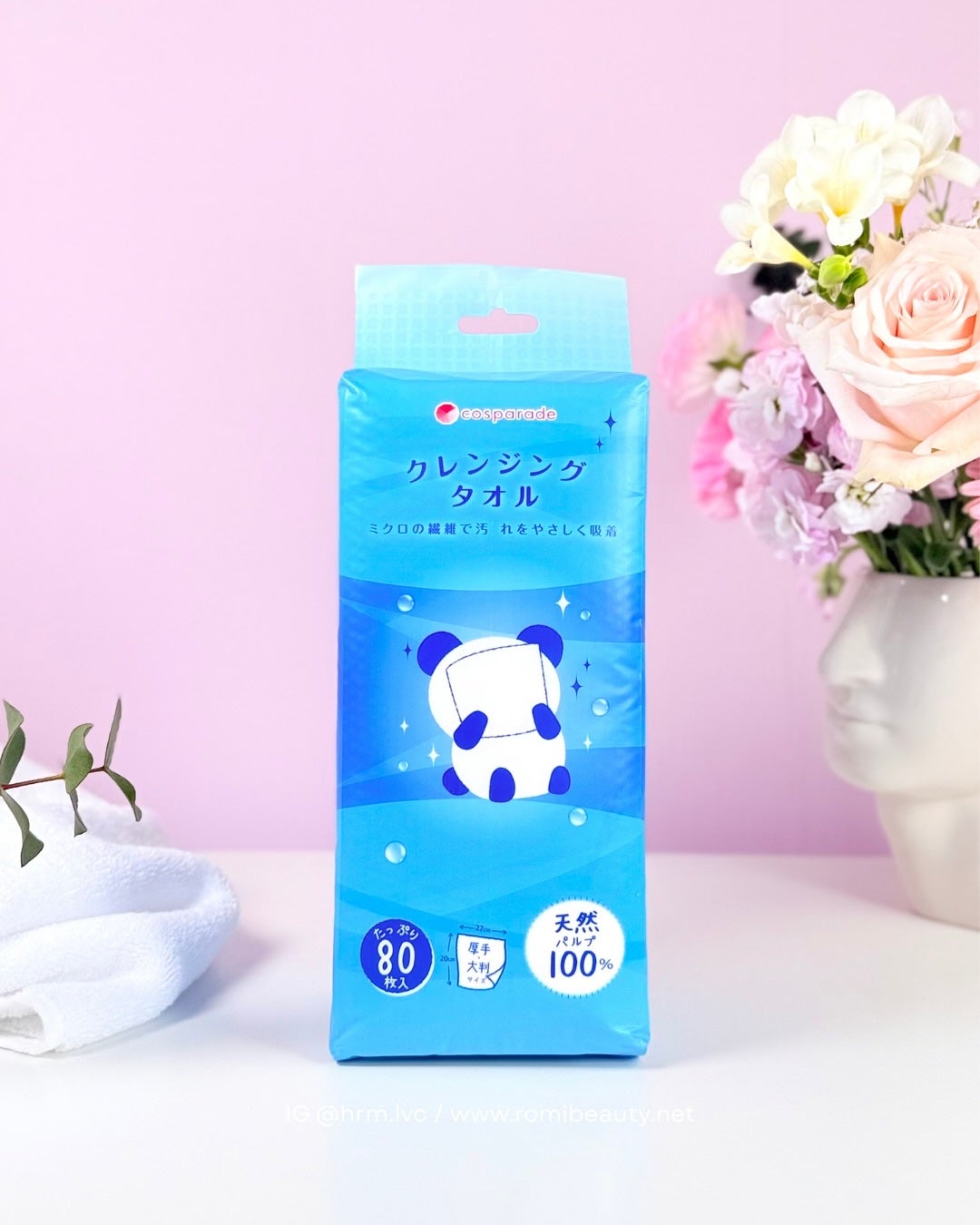 FUWA PANDA クレンジングタオル 取り出すタイプ/cosparade/クレンジングタオルを使ったクチコミ(1枚目)