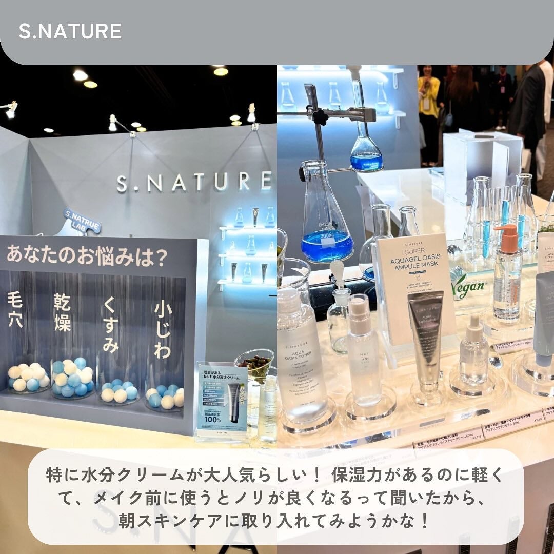 みん/韓国コスメ on LIPS 「ReverbK-CosmeFestivalWithAmazon..」(4枚目)