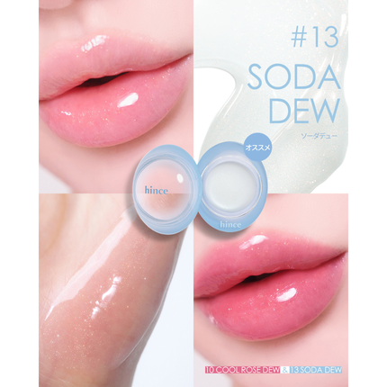 ロウグロウデューイーボール/hince/リップバームを使ったクチコミ(5枚目)