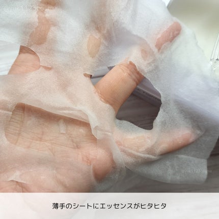 ドクタージー バクチオールポアジェット クイックタイトニングマスク/Dr.G/シートマスク・パックを使ったクチコミ(3枚目)