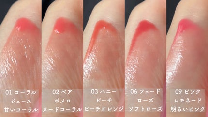 ピュアウォーターリップグロス/dasique/リップグロスを使ったクチコミ(5枚目)