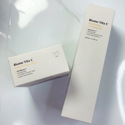 バイオームビタC黒クマアイパッチ/UIQ/シートマスク・パックを使ったクチコミ(7枚目)