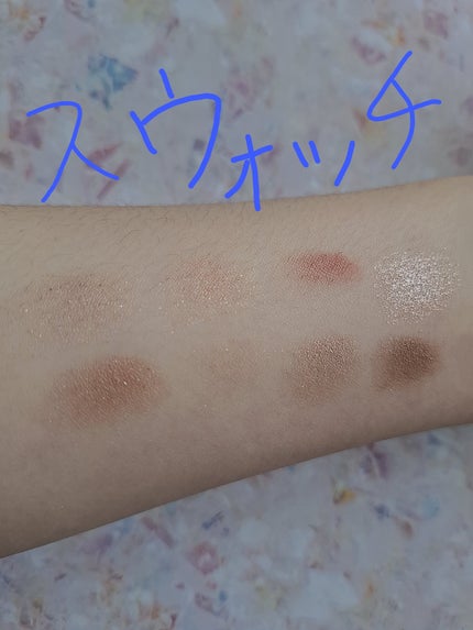 プティパレットアイズ/キャンメイク/パウダーアイシャドウを使ったクチコミ(2枚目)