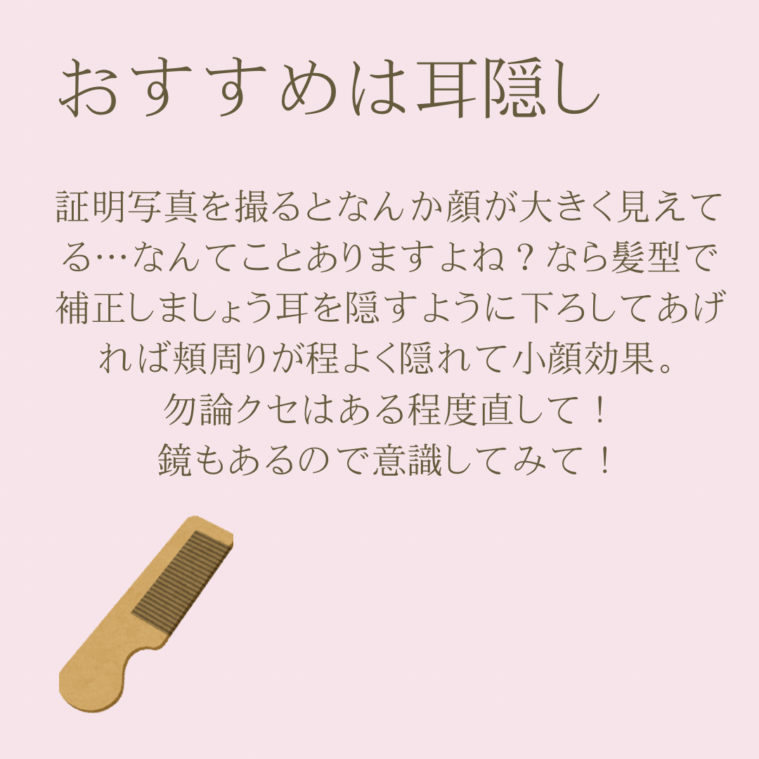 シェーディングペンシル/CEZANNE/ハイライト・シェーディングを使ったクチコミ（3枚目）