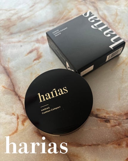 HARIAS 薬用クッションファンデーション/HARIAS/クッションファンデーションを使ったクチコミ(1枚目)