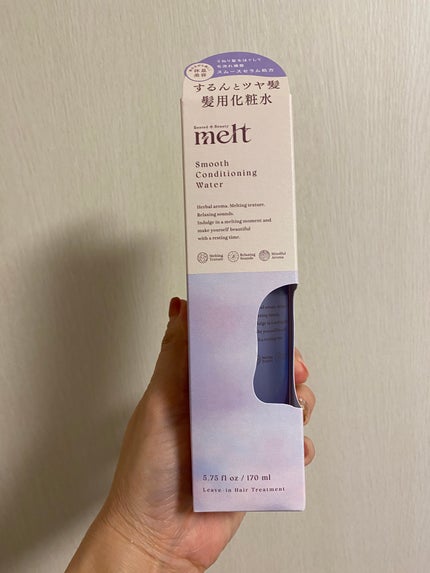 スムース コンディショニング ウォーター/melt/アウトバストリートメントを使ったクチコミ(4枚目)