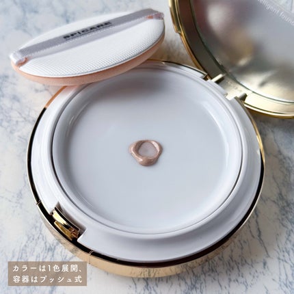 SPICARE V3 インテリジェント ファンデーション/SPICARE/クッションファンデーションを使ったクチコミ(4枚目)