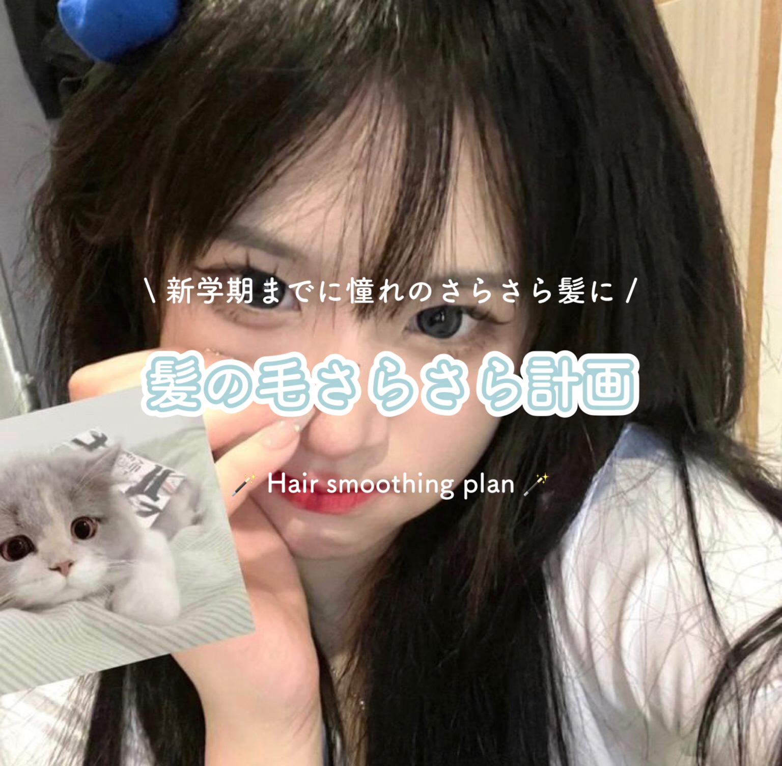 リファ ハートブラシ/ReFa/頭皮ケアを使ったクチコミ（1枚目）