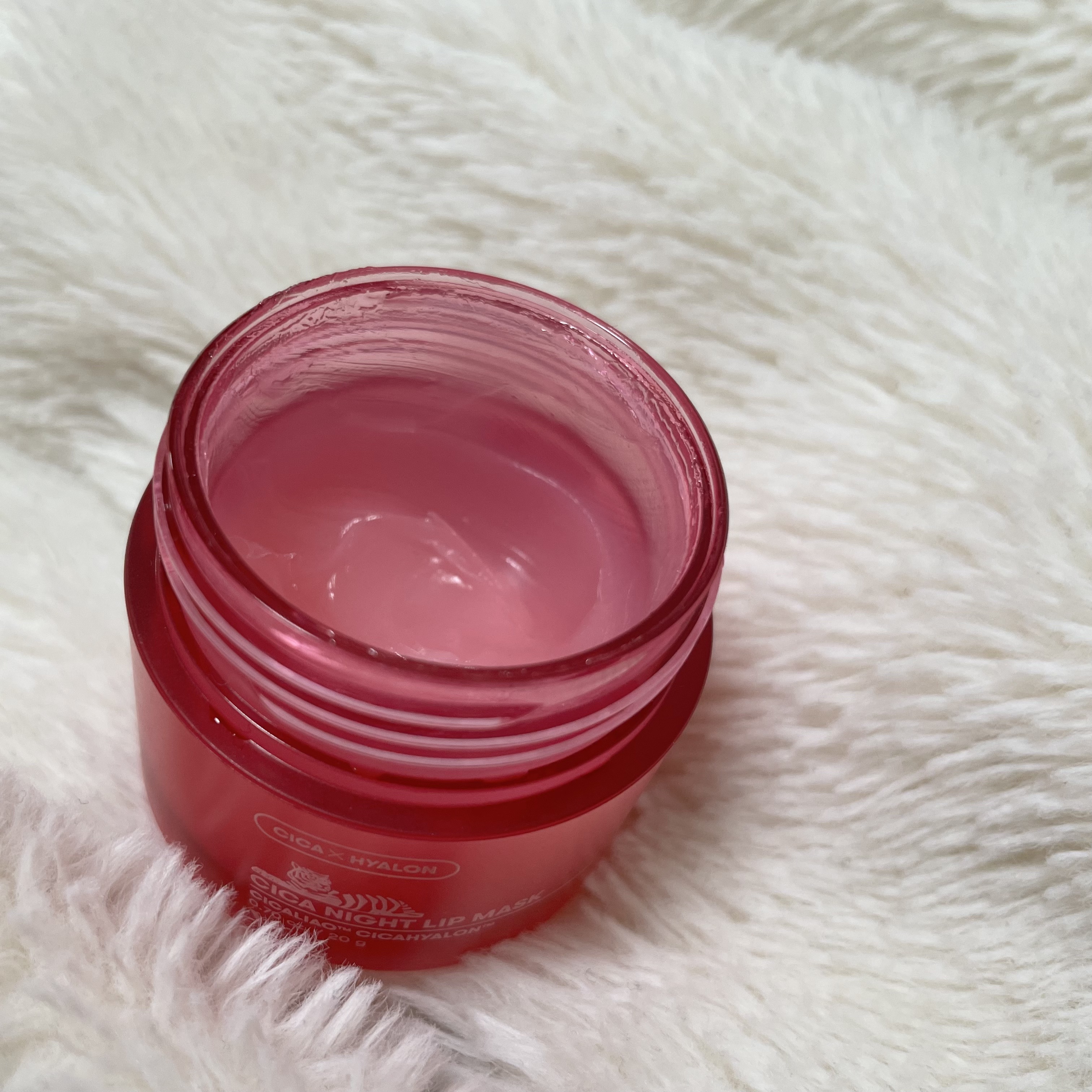 CICA ナイトリップマスク/VT/リップマスクを使ったクチコミ（3枚目）