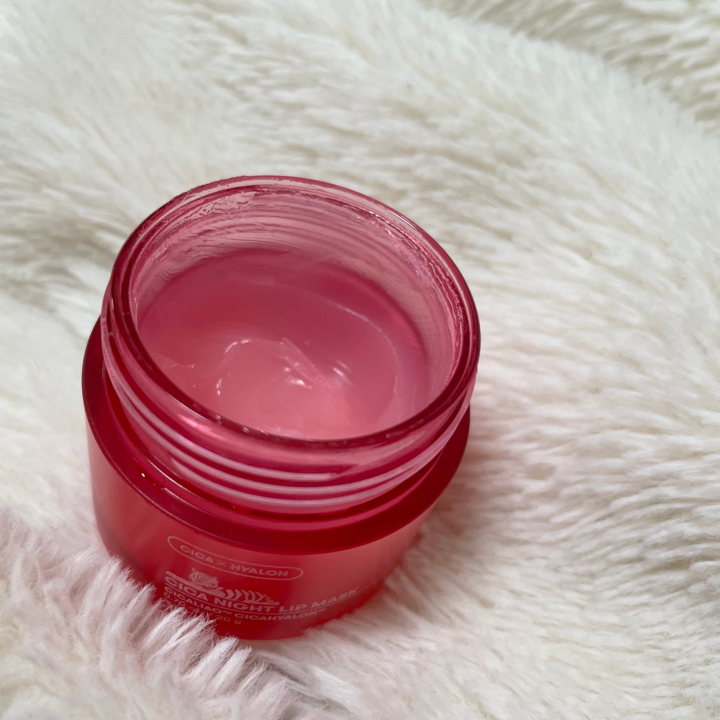 CICA ナイトリップマスク/VT/リップマスクを使ったクチコミ(3枚目)