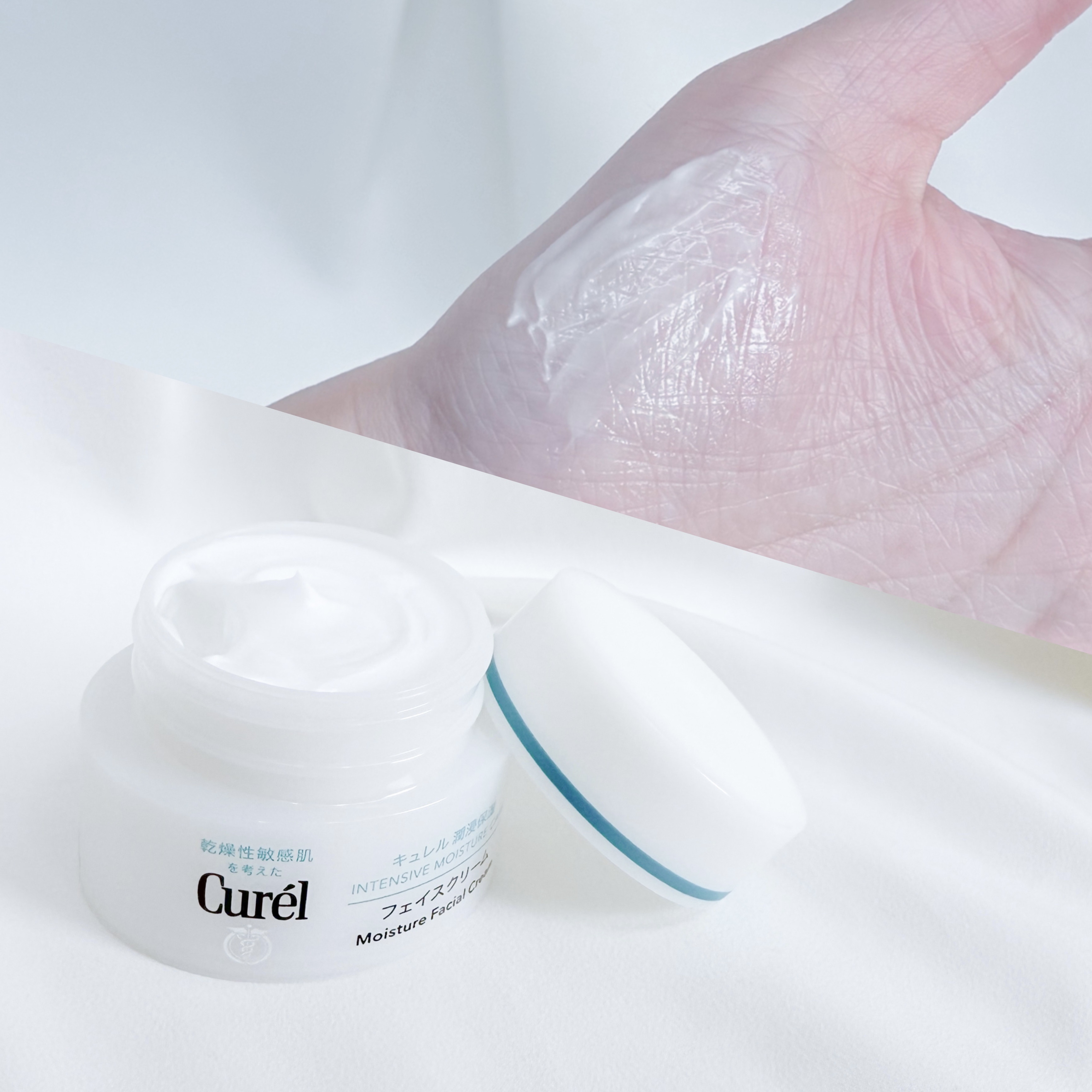 潤浸保湿 フェイスクリーム/キュレル/フェイスクリームを使ったクチコミ（2枚目）