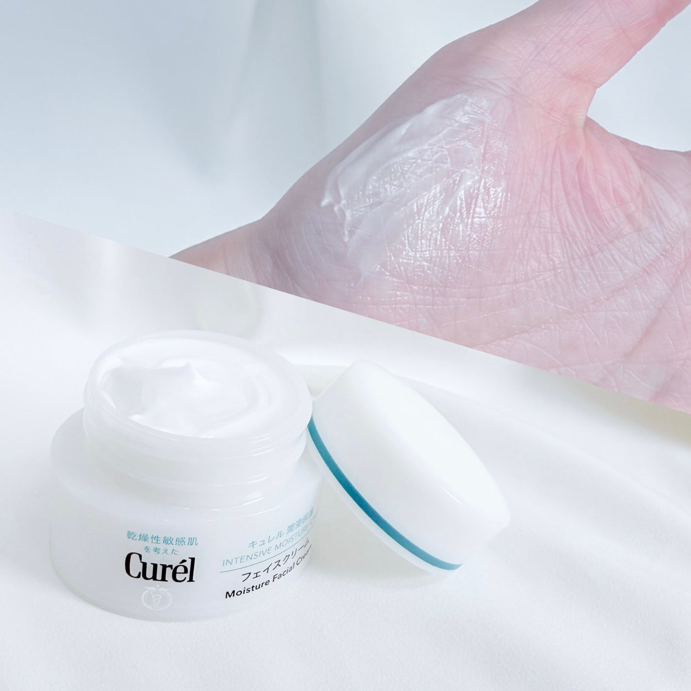 潤浸保湿 フェイスクリーム/キュレル/フェイスクリームを使ったクチコミ(2枚目)