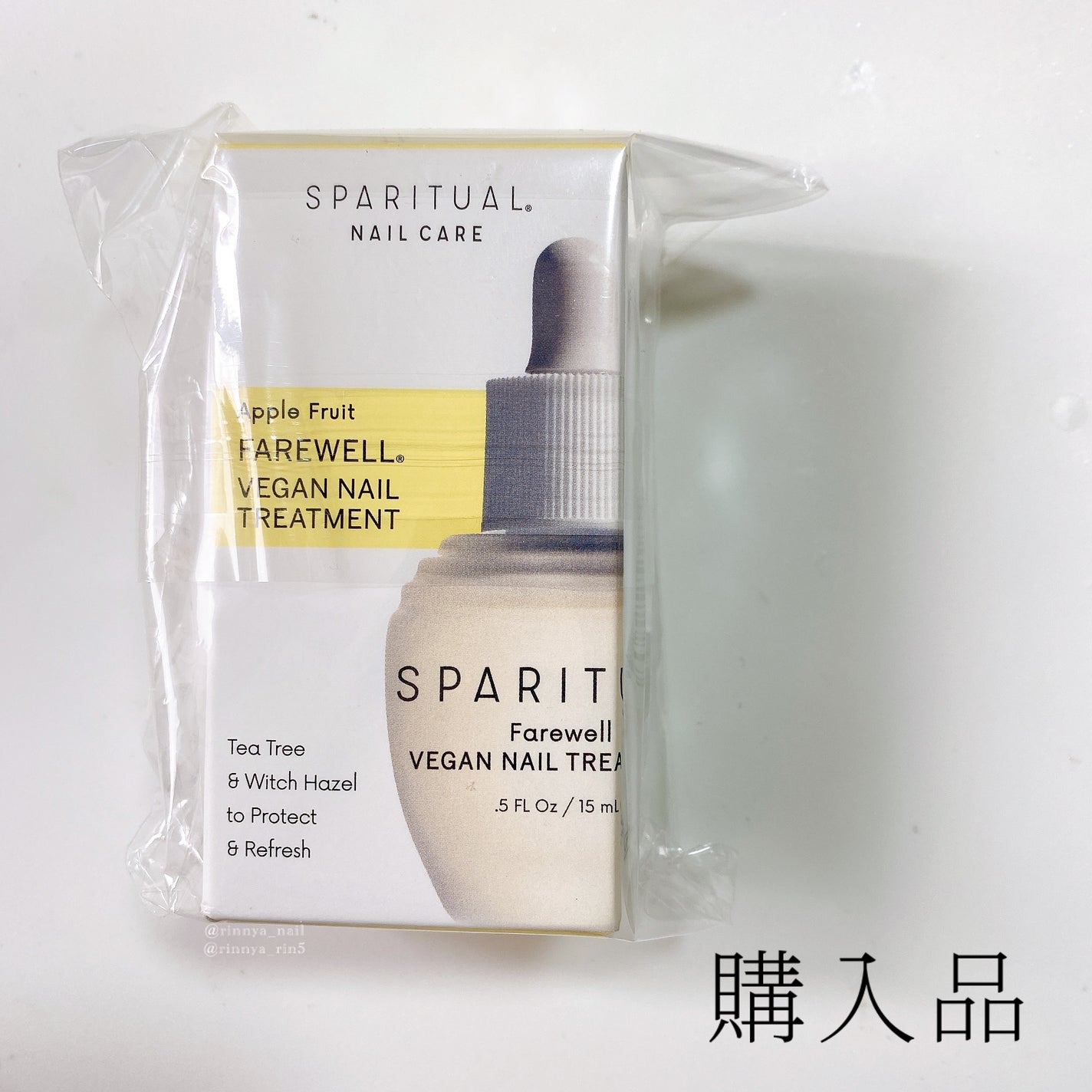 フェアウェル/SPARITUAL/ネイルオイル・トリートメントを使ったクチコミ(2枚目)