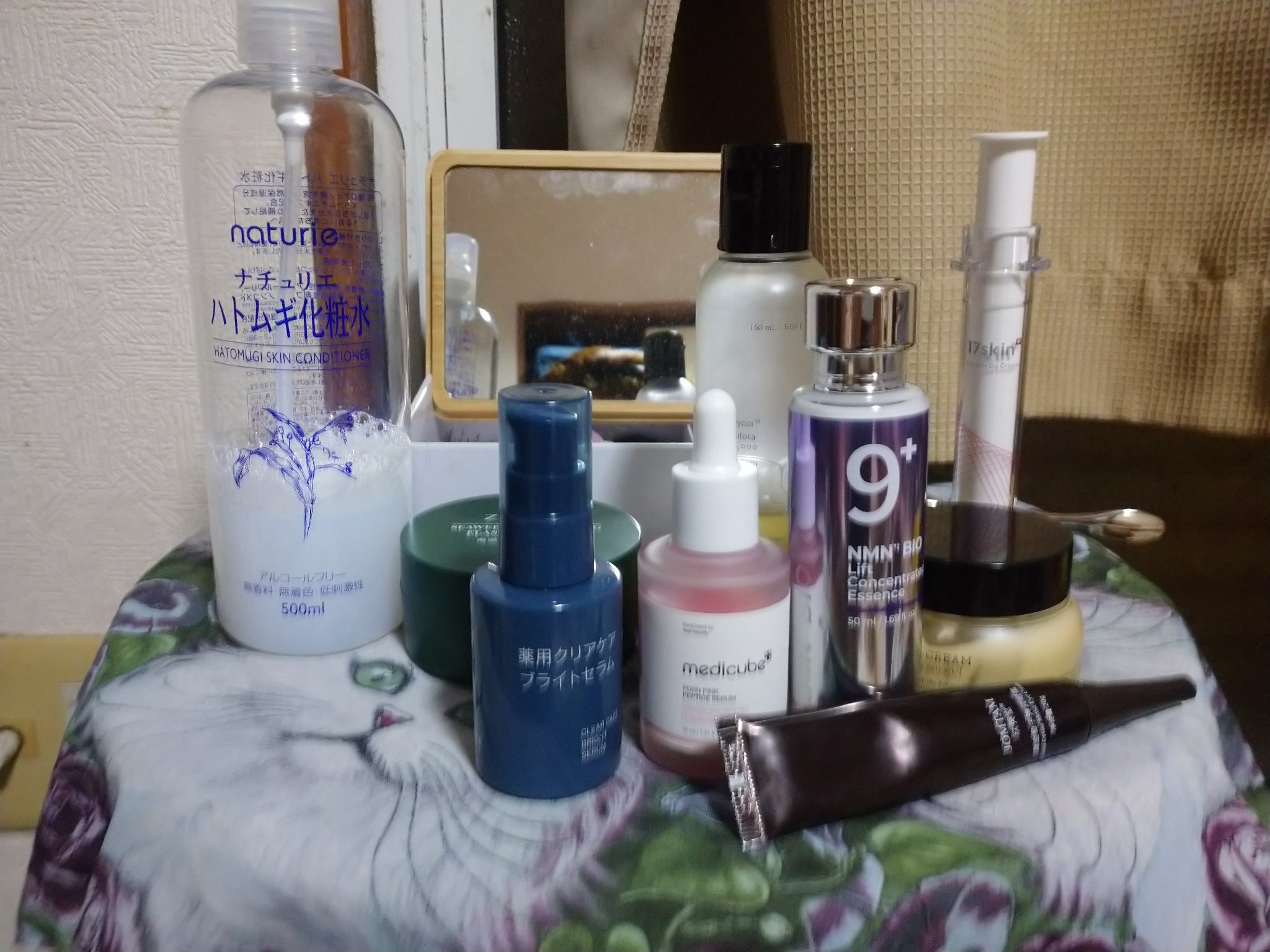 アイニードルクリーム/17skin/フェイスクリームを使ったクチコミ（1枚目）