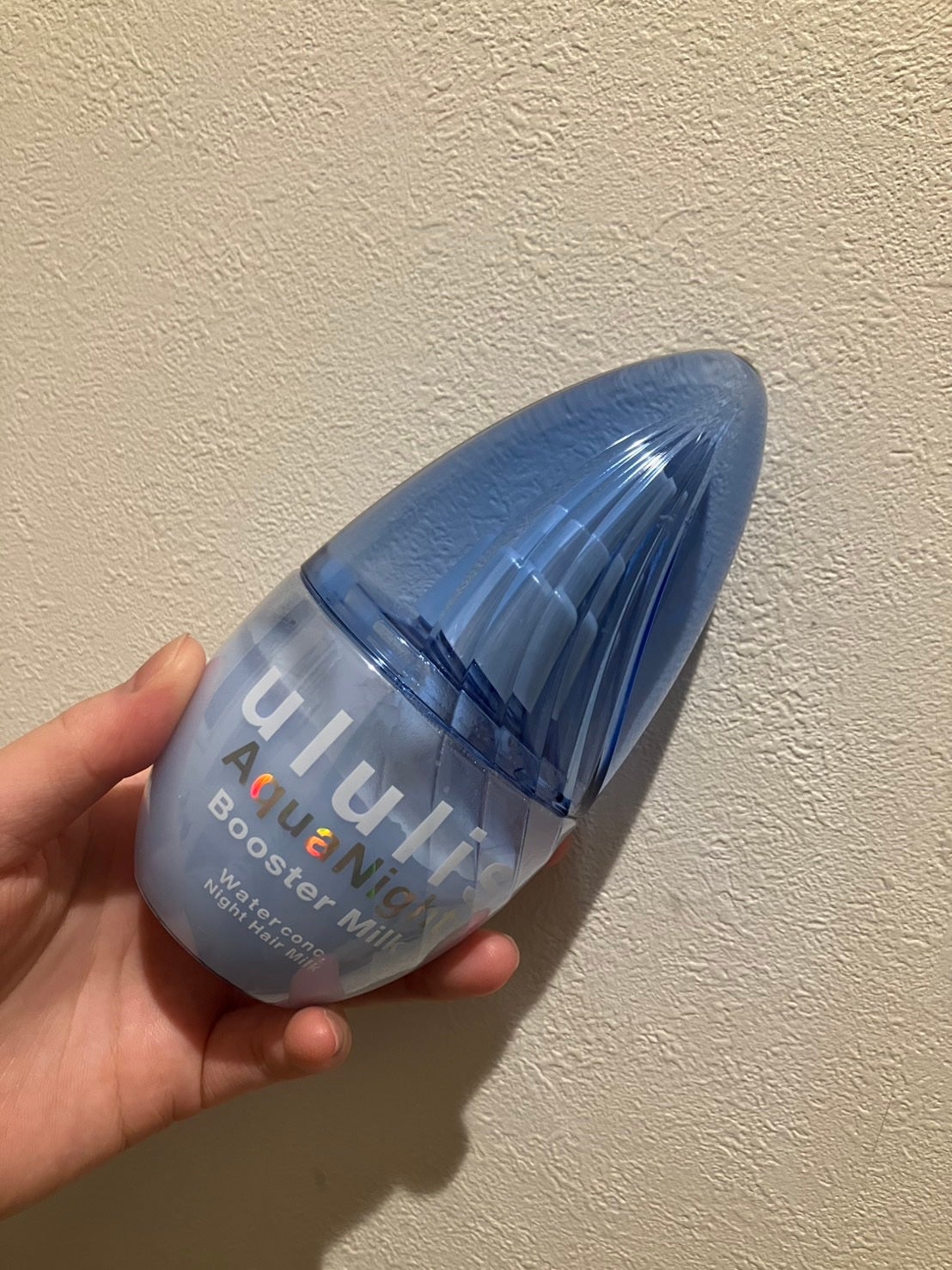ウルリス アクアナイト ウォーターコンク ブースター ヘアミルク/ululis/ヘアミルクを使ったクチコミ(1枚目)