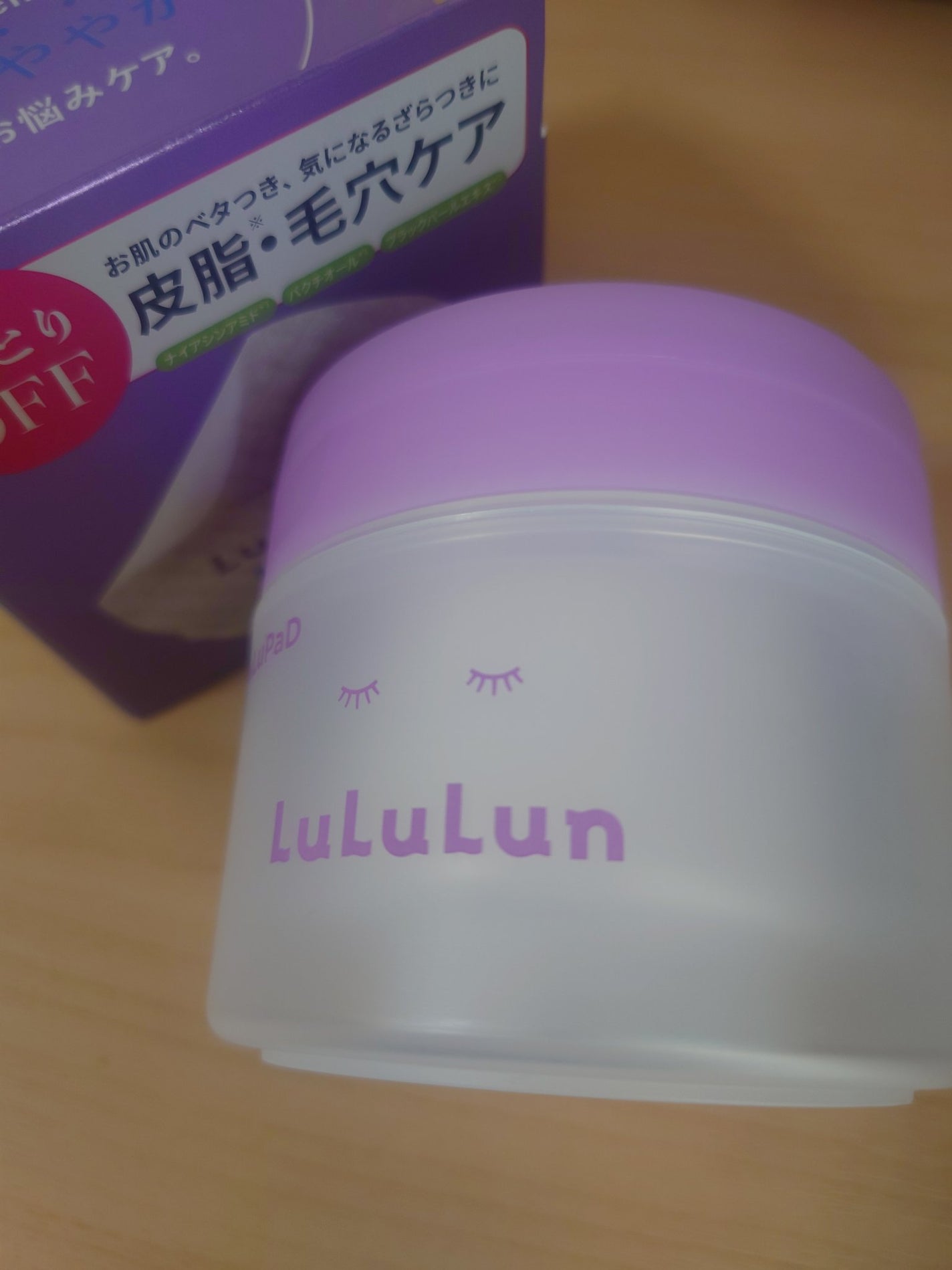 ルルルン トナーパッド ふきとりOFF/ルルルン/トナーパッドを使ったクチコミ(1枚目)