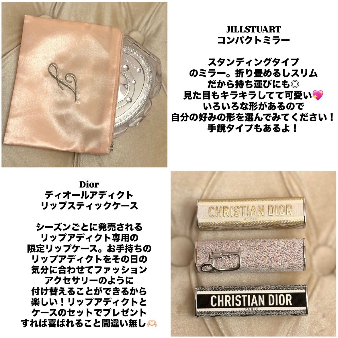 セラム ネイル オイル アブリコ/Dior/ネイルオイル・トリートメントを使ったクチコミ(2枚目)