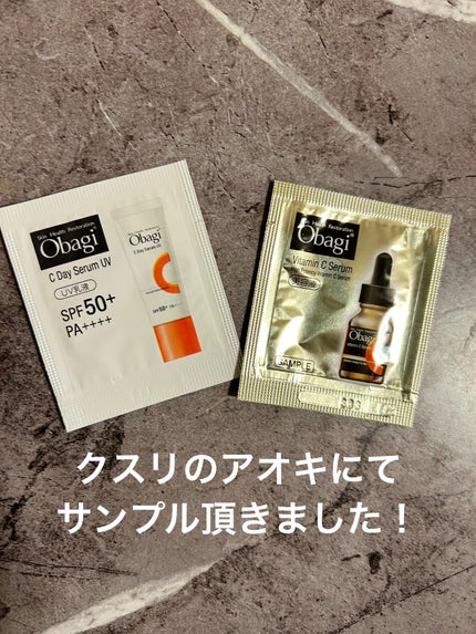 C25セラム ネオ/オバジ/美容液を使ったクチコミ(1枚目)