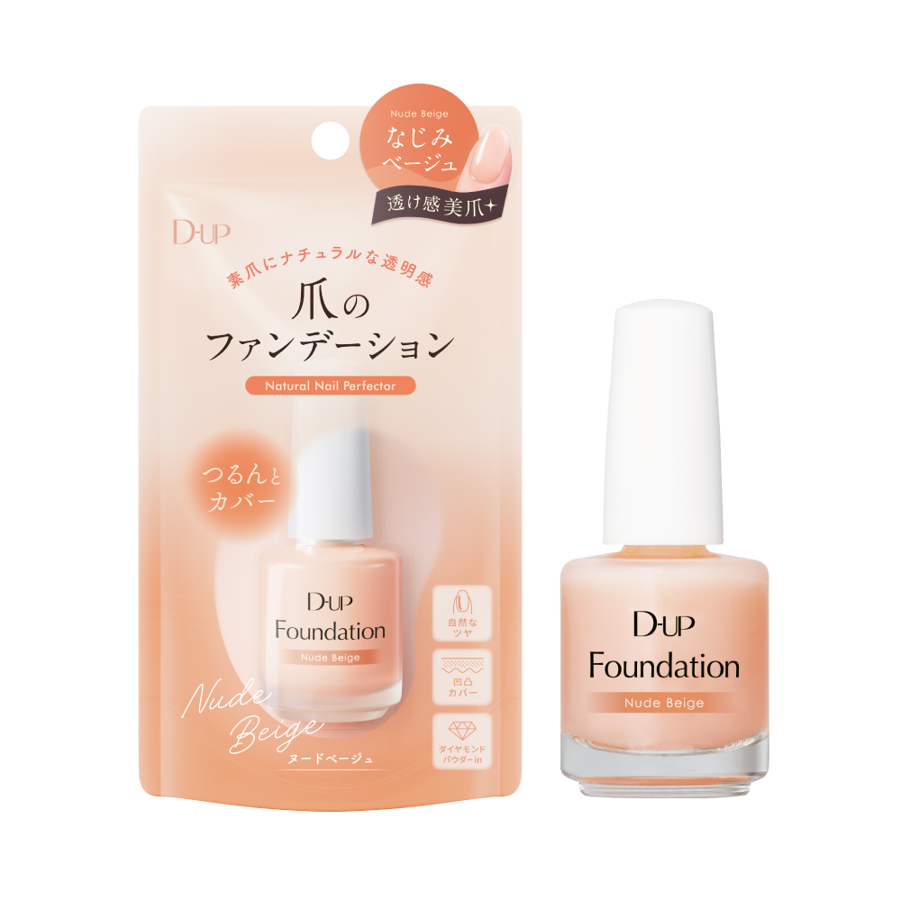 D-UP ディーアップファンデーション