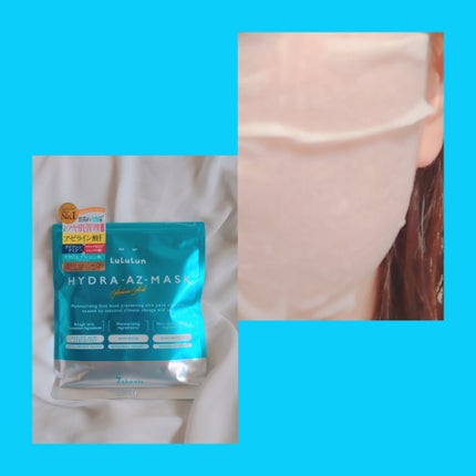 ルルルン ハイドラ AZ マスク/ルルルン/シートマスク・パックを使ったクチコミ(1枚目)