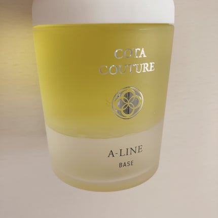 コタ クチュール ベース A-LINE/コタ/ヘアオイルを使ったクチコミ(4枚目)