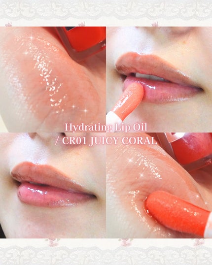 ハイドレーティングリップオイル/BANILA CO/リップオイルを使ったクチコミ(4枚目)