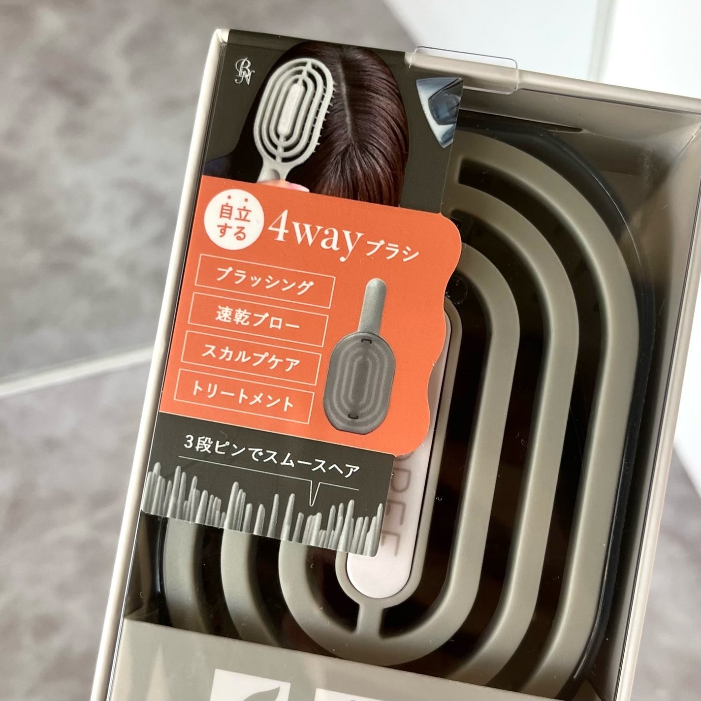 ユニークリー 4wayスムースヘアブラシ/ビー・エヌ/ヘアブラシを使ったクチコミ(2枚目)