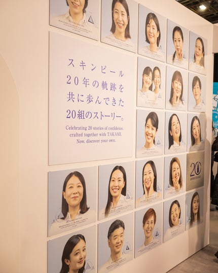 (と)りのコスメ🐔 on LIPS 「先日、日本ロレアル様主催のBeautyShoutOutにご招待..」(4枚目)