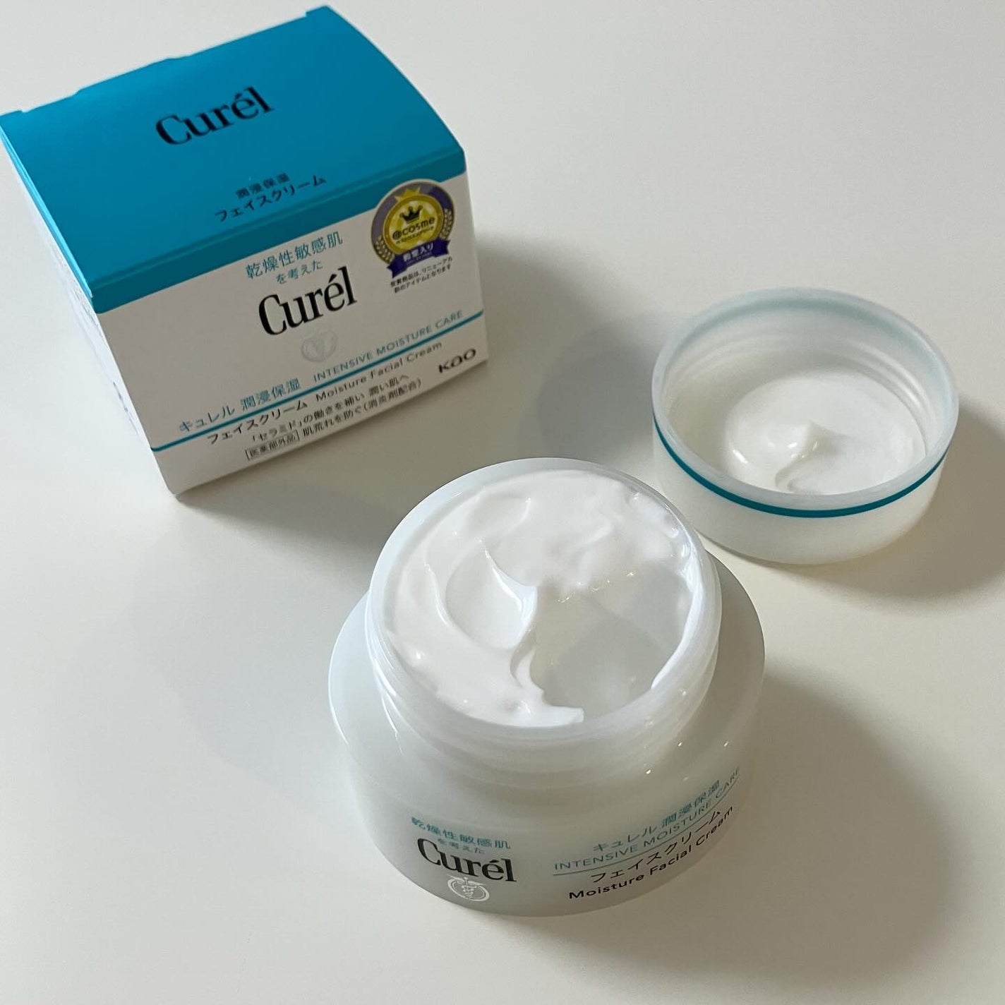 潤浸保湿 フェイスクリーム/キュレル/フェイスクリームを使ったクチコミ(2枚目)