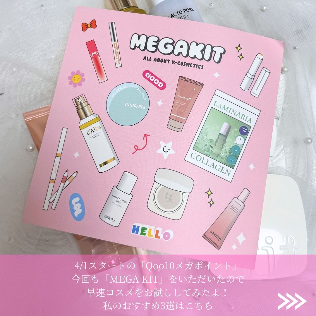 ãŸãã¡ð@ãã©ãã on LIPS ãoo.:â¥:.oo.:â¥:.oo.:â¥ïœ¥ãŸã..ãïŒ2æç®ïŒ