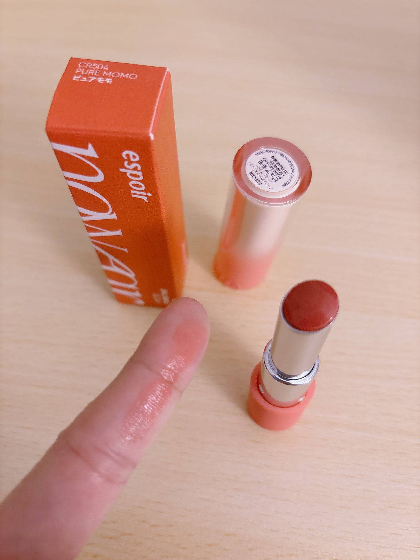 ノーウェアリップスティック バーミンググロー/espoir/口紅を使ったクチコミ(2枚目)